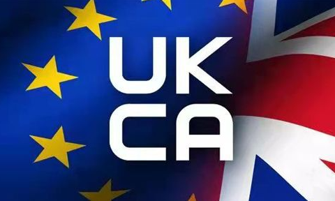 英国新规:CE与UKCA并行认可 英国新规:CE与UKCA并行认可