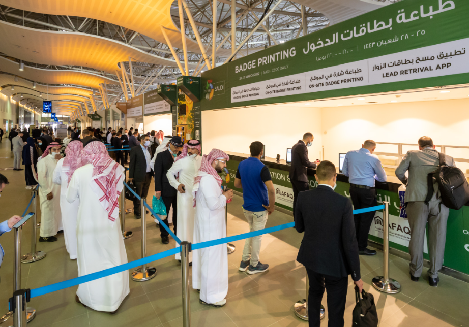 SABER认证 SABER认证