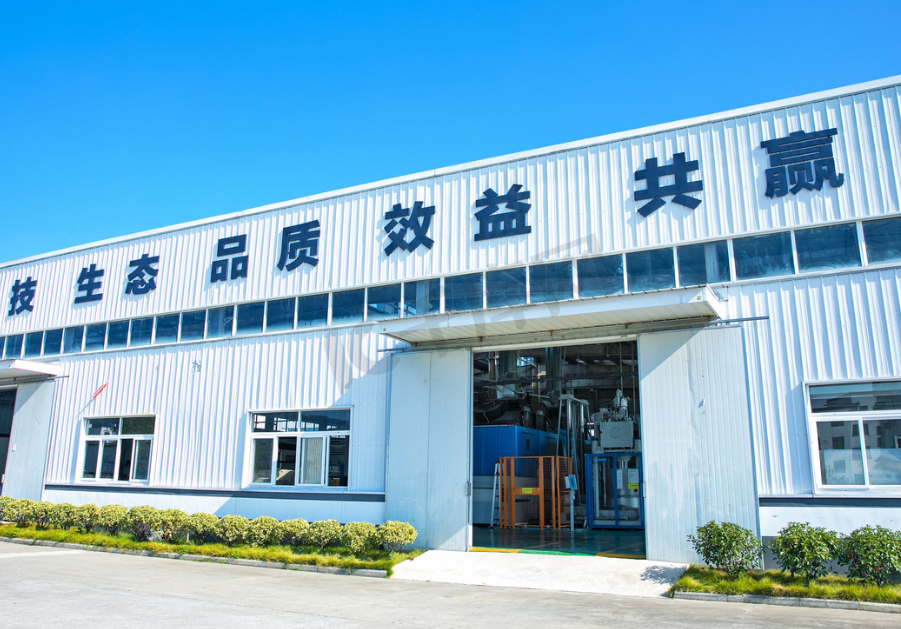 质量管理体系认证的办理流程