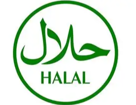 HALAL清真认证