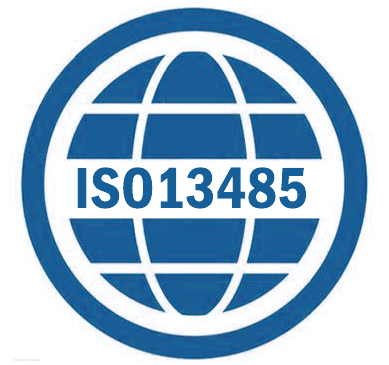 ISO13485认证 ISO13485认证
